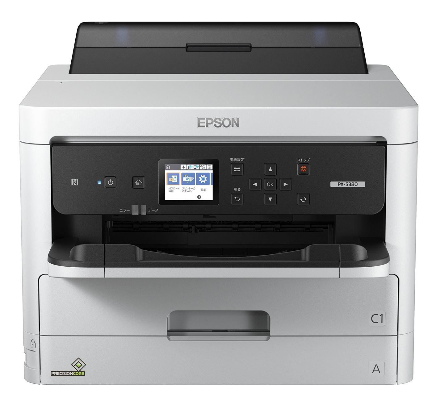 【中古】(人並み外れたに好いたらしい)エプソン 印刷人 A4モノクロインクジェットプリンター PX-S380