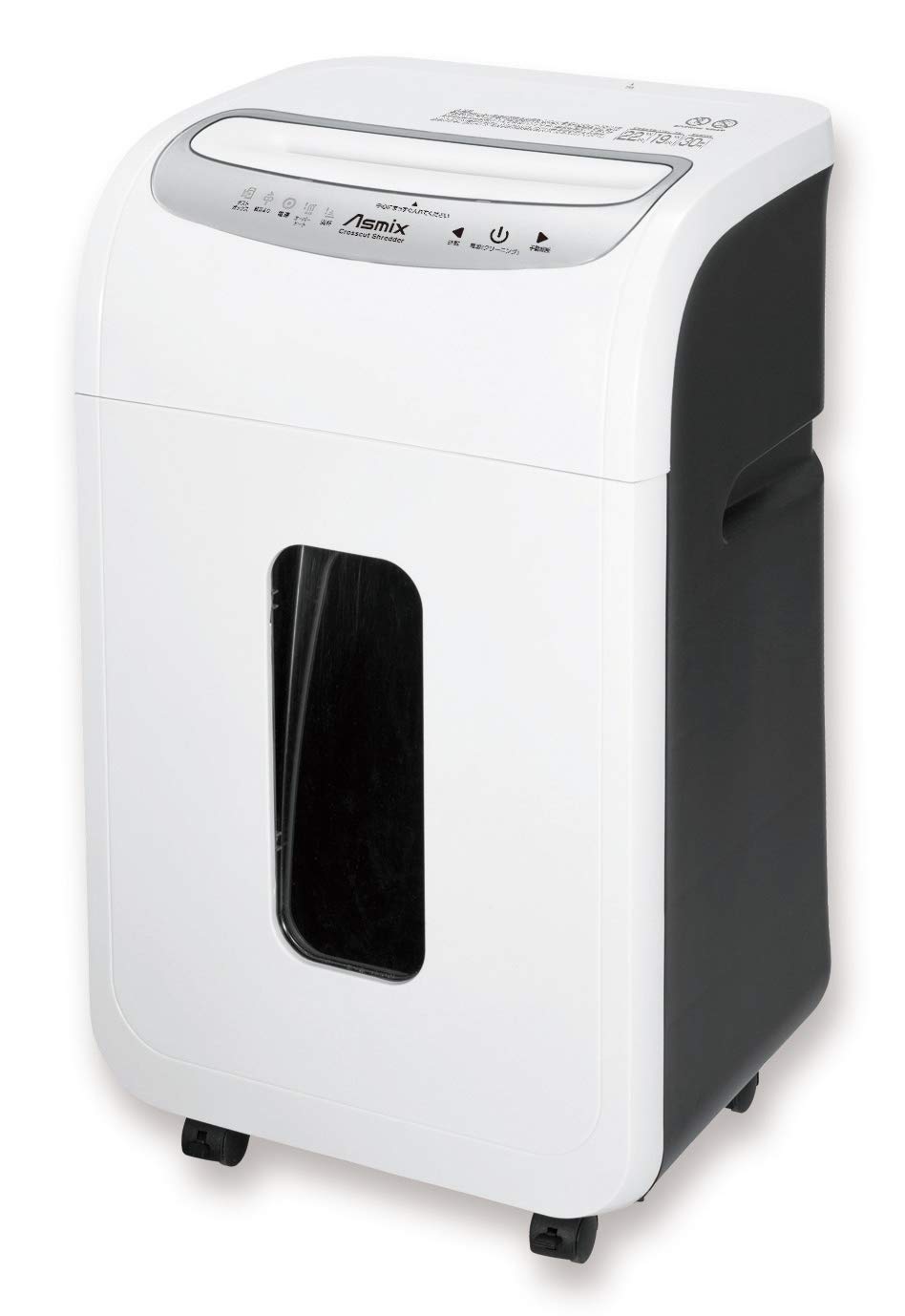 【中古】(非常に良い)アスカ 静音シュレッダー 業務用 細断枚数26枚 S69 連続使用30分 クロスカット ホッチキス対応 クリーニング機能 ダストボックス30L A4／660枚収容 ホワイト