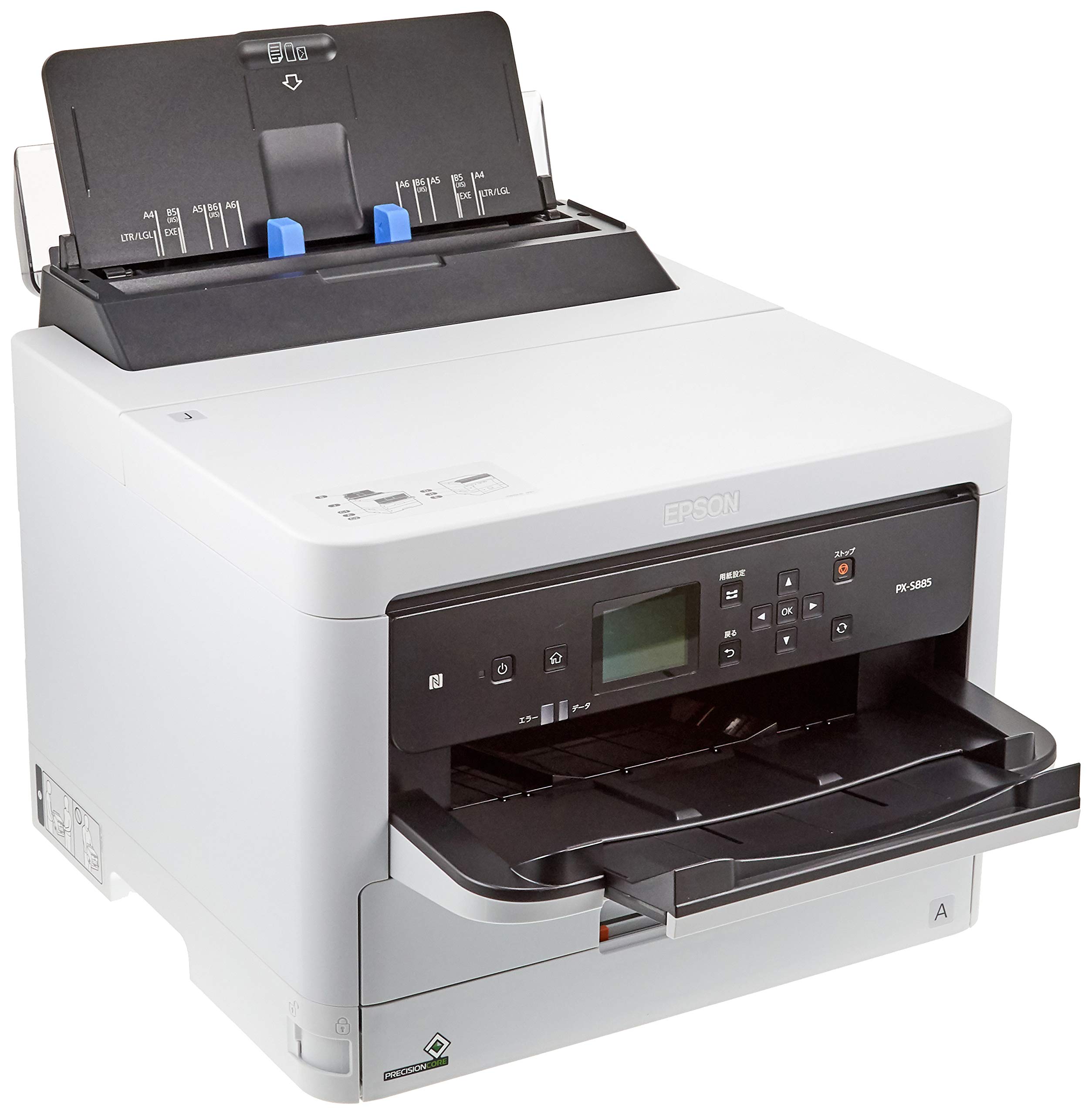 【中古】エプソン 印刷機 A4 色合いインクジェット 商行為向け PX-S885 FAX役立つことなし