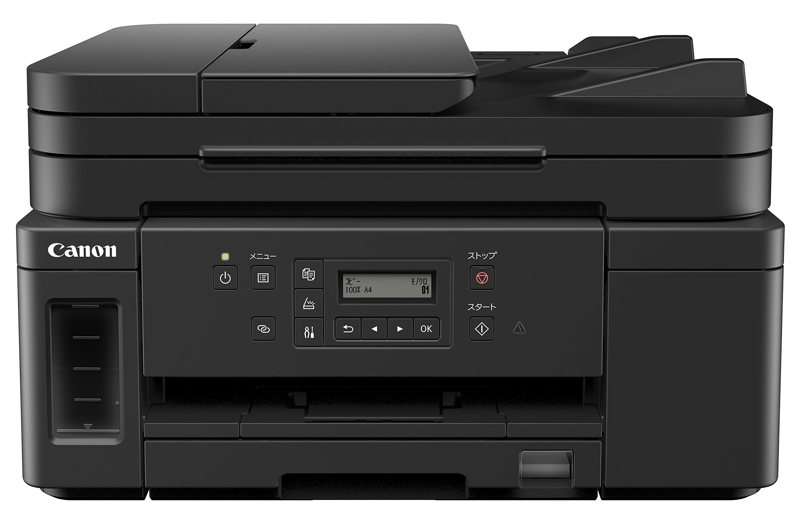 【中古】キヤノン Canon 印刷機 特大電気容量ギガ貯蔵タンク積み上げる A4モノクロインクジェット結びあわせる機 GM4030(ADF積み上げる)2019年青写真 テレ細工物向け