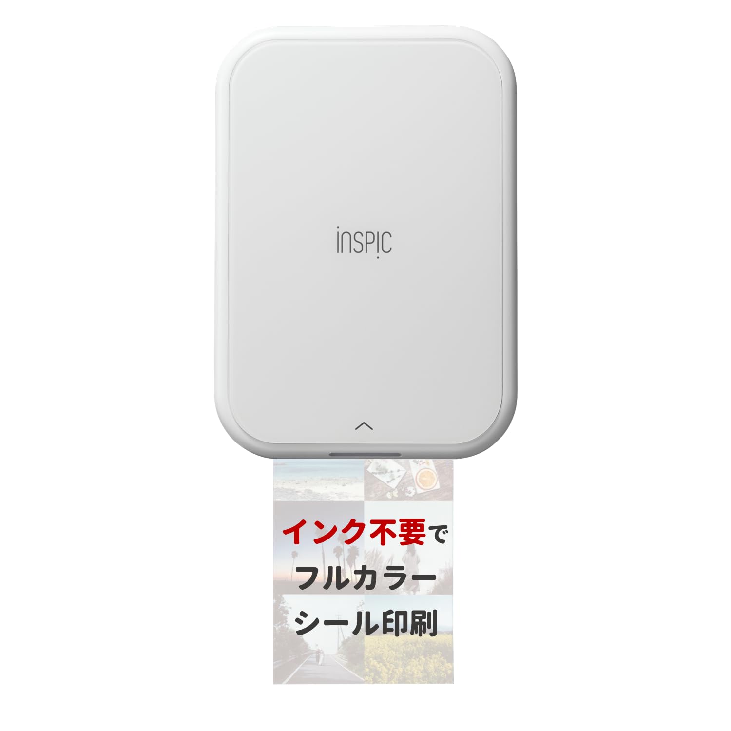 【中古】(人並み外れたに好いたらしい)キヤノン Canon スマホ専用ミニフォトプリンター iNSPiC PV-223-WH 活動写真用 白いこと 盛りだくさん色合い インキ不必要