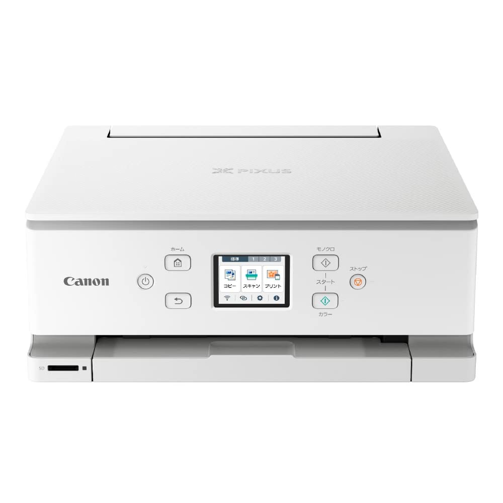 【中古】キヤノン Canon 印刷機 A4インクジェット結びあわせる機キヤノン インクジェット結びあわせる機 XK110 2022年青写真 5色・一本立ち型・相応うインキXKI-N20／N21つづき物