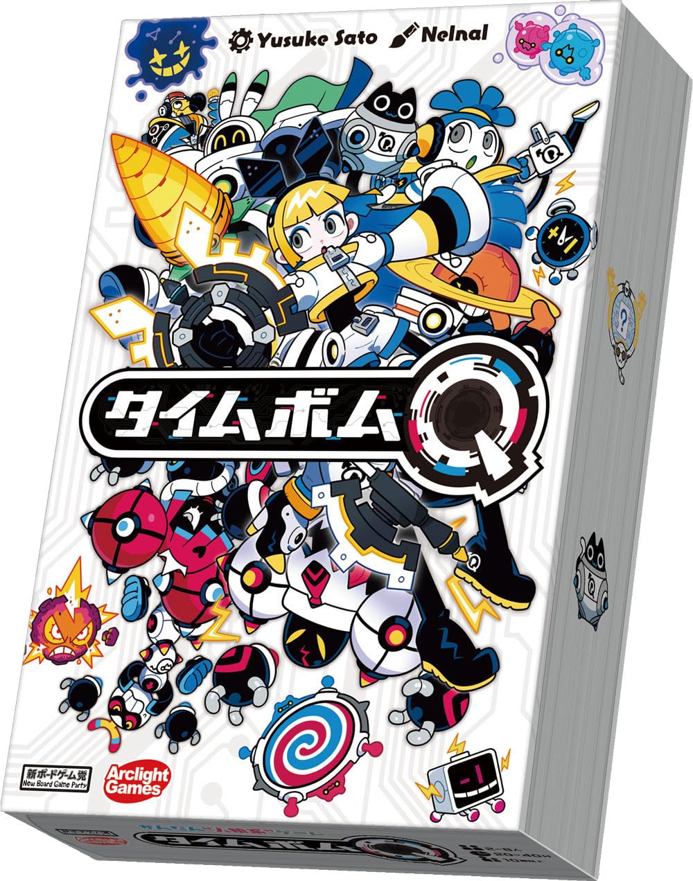 【中古】アークライト(Arclight) タイムボムQ (2-8人用 20-40分 10才以上向け) ボードゲーム