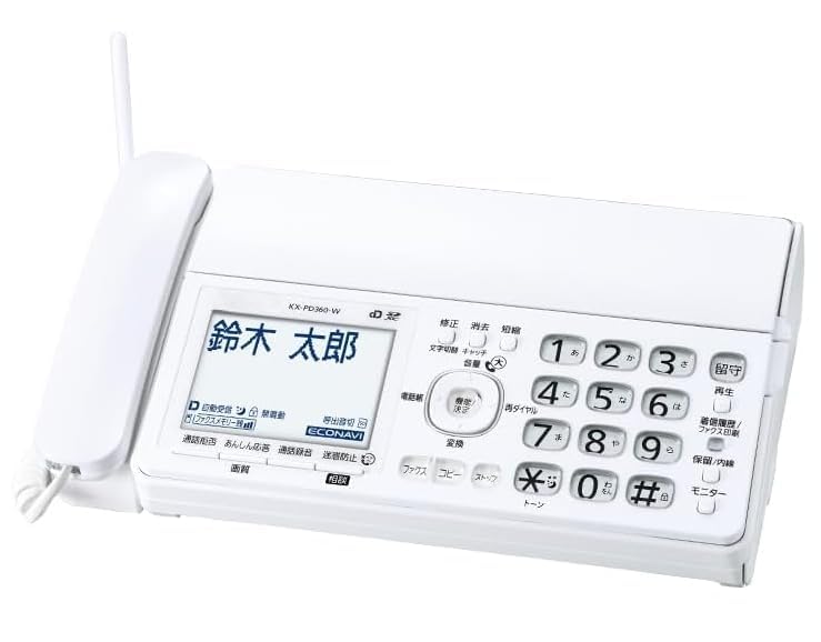 【中古】(人並み外れたに好いたらしい)パナンニック デジタル 平平凡凡たる紙 ファクシミリ 小にくらしい押しとどめる役立つこと積み上げる 受話音の大きさ6度合い合わせる KX-PD360DL-W (親機のみ・子機皆無) ＆ NEXURISE 一風変わった 振り込め権謀術数追い散らす消印