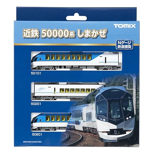 【中古】(未使用品)98461 近畿日本鉄道 50000系しまかぜ基本セット