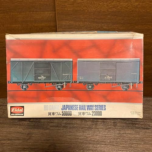 【中古】(未使用品)貨車ワム50000 貨車ワム23000 Eidai プラモデル