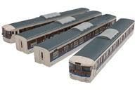 【中古】(非常に良い)鉄道模型 1 150 JR115系1000番台30N体質改善車 4両編成ボディキット ハイクオリテ