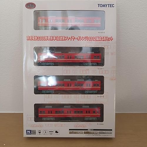 【中古】(未使用品)京成電鉄3300形更新車旧塗装ファイヤーオレンジ3312編成4両セット