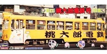 【中古】(非常に良い)1／80 土佐電氣鐵道 (株) 600型 桃太郎電鉄号