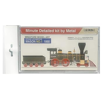 【中古】(未使用品)東洋精密工業 ミニチュアアートモデル メタルホビー メイソンナンバー1号 1868 R004