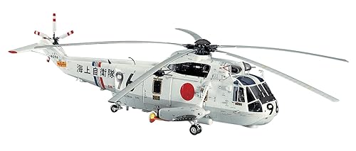 【中古】(未使用品)ハセガワ 1／48 海上自衛隊 シコルスキー HSS-2B J・M・S・D・F プラモデル PT2 4,875円