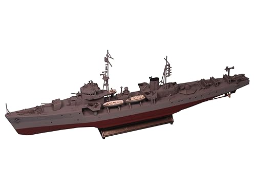 【中古】(未使用品)ピットロード 1／350 日本海軍 海防艦 鵜来型 大掃海具装備型 WB02