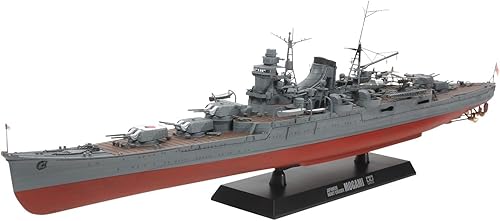 【中古】(未使用品)タミヤ(TAMIYA) 1/350 艦船シリーズ No.23 日本海軍 重巡洋艦 最上 プラモデル 78023