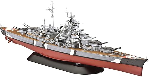 【中古】(非常に良い)ドイツレベル(Revell) 戦艦 ビスマルク 1／700 R05098 プラモデル 5,989円