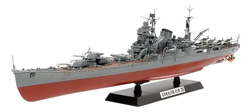 【中古】タミヤ 1／350 艦船シリーズ No.24 日本海軍 重巡洋艦 利根 プラモデル