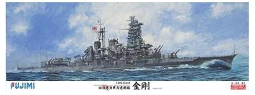 【中古】(非常に良い)1／350 艦船モデルシリーズ No.1 日本海軍高速戦艦 金剛 プラモデル