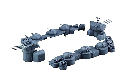 【中古】(未使用品)集める装備品シリーズ No.5 1/200 戦艦大和 中央構造外郭 プラモデル