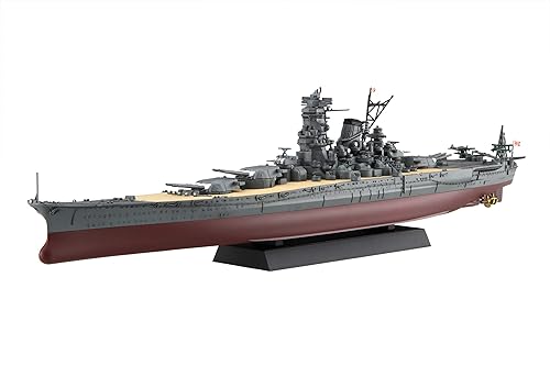 【中古】(非常に良い)フジミ模型 1／700 艦NEXTシリーズNo.9 日本海軍戦艦 大和 昭和19年／捷一号作戦 艦NX9 7,246円