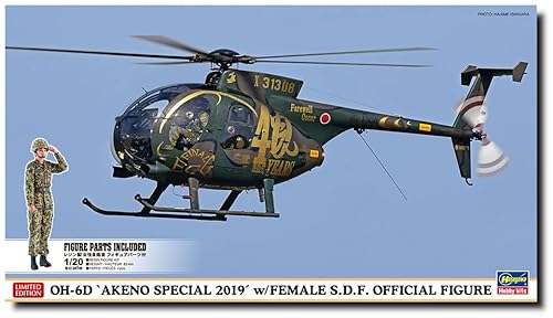 【中古】(非常に良い)ハセガワ 1／48 陸上自衛隊 OH-6D 明野スペシャル 2019 w／女性自衛官フィギュア プラモデル 07488