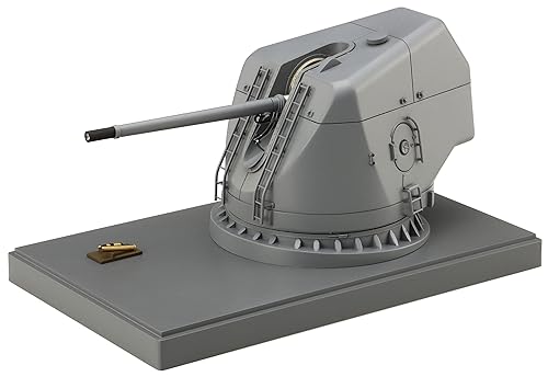 【中古】(未使用品)集める装備品シリーズ No.6 護衛艦こんごう型54口径127mm速射砲 プラモデル