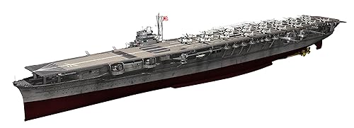 【中古】(未使用品)1／700 帝国海軍シリーズ No.17 日本海軍航空母艦 翔鶴 フルハルモデル プラモデル 7,656円
