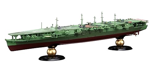 【中古】(未使用品)フジミ模型 1／700 帝国海軍シリーズNo.34 日本海軍航空母艦 瑞鳳 フルハルモデル FH-34