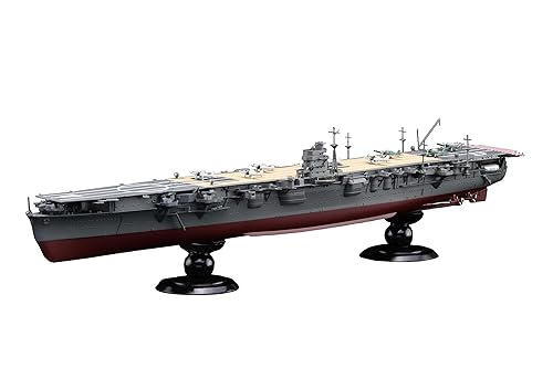 【中古】(未使用品)1／700 帝国海軍シリーズ No.25 EX-1 日本海軍航空母艦 飛龍 フルハルモデル (エッチングパーツ付き) プラモデル