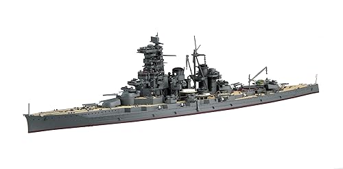 【中古】(未使用品)フジミ模型(FUJIMI) 1／700 特シリーズ No.76 日本海軍戦艦 榛名(昭和19年／捷一号作戦) プラモデル