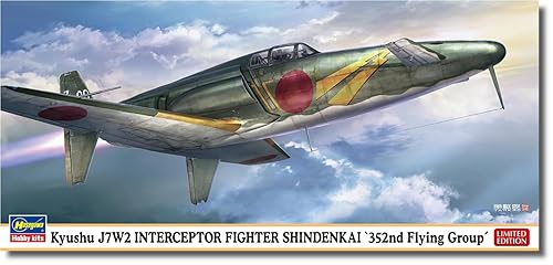 【中古】(非常に良い)ハセガワ 1／72 日本海軍 九州 J7W2 局地戦闘機 震電改 第352航空隊 プラモデル 02468