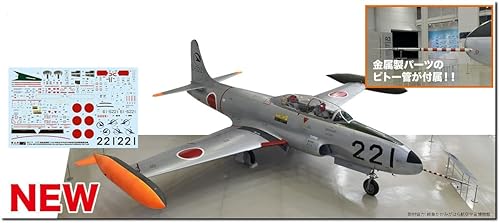 【中古】(未使用品)プラッツ 1／72 航空自衛隊 練習機 T-33A改 飛行開発実験団 221号機 金属ピトー管付属 プラモデル AC-91 (飛行機)