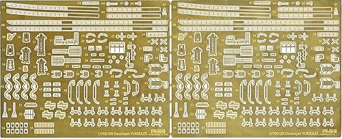 【中古】(未使用品)フジミ模型 1／700 グレードアップパーツシリーズNo.121 艦NEXT 雪風／磯風 純正エッチングパーツ GUP-121