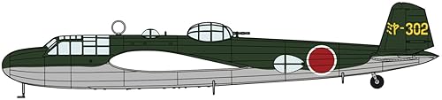【中古】ハセガワ 1/72 三菱 G3M2/G3M3 九六式陸上攻撃機 22型/23型 宮崎航空隊 プラモデル 02482 (飛行機)