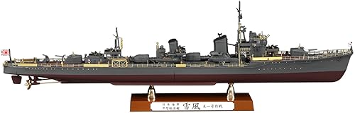 【中古】ハセガワ(Hasegawa) 1／350 日本海軍 甲型駆逐艦 雪風 天一号作戦 ディテールアップバージョン プラモデル 40110 (船)