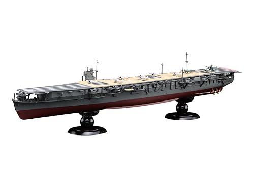 【中古】(未使用品)1／700 帝国海軍シリーズ No.24 EX-2 日本海軍航空母艦 蒼龍 フルハルモデル(木甲板シール付き) プラモデル
