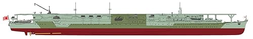 【中古】(未使用品)ピットロード(PIT-ROAD) 1／700 スカイウェーブシリーズ 日本海軍 航空母艦 龍鳳 長甲板 1945 (塗装済み飛行甲板仕様) プラモデル W277SP (船)