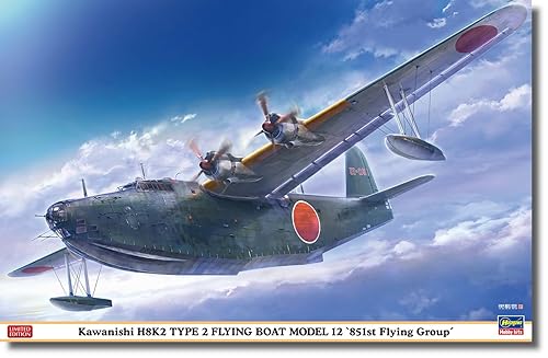 【中古】ハセガワ 1／72 日本海軍 航空隊 川西 H8K2 二式大型飛行艇 12型 “第851航空隊” プラモデル 02522