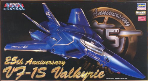 【中古】(未使用品)ハセガワ 超時空要塞マクロス VF-1S バルキリー マクロス25周年記念塗装 (1／72スケールプラモデル)