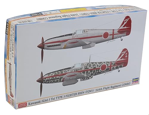 【中古】(未使用品)ハセガワ 1／72 川崎 キ61三式戦闘機 飛燕 1型丁 “飛行244戦隊コンボ\