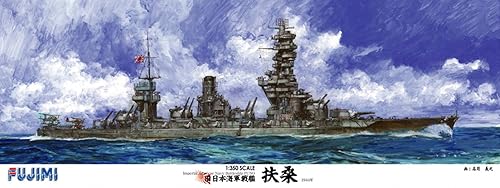 【中古】(未使用品)フジミ模型(FUJIMI) 1／350 艦船モデルシリーズ SPOT 旧日本海軍戦艦 扶桑 DX プラモデル