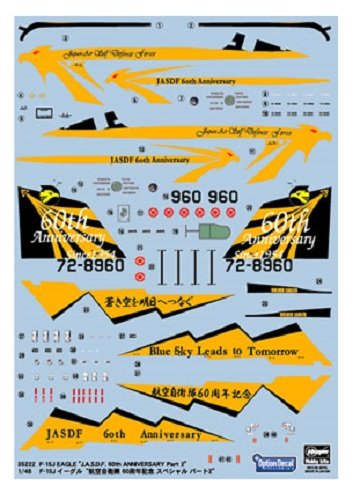 【中古】(非常に良い)ハセガワ 1／48 航空自衛隊 F-15J イーグル 60周年記念スペシャル パート2 プラモデル用デカール 35222