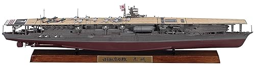 【中古】(未使用品)ハセガワ 1／700 CH117 日本海軍 航空母艦 赤城 フルハルバージョン