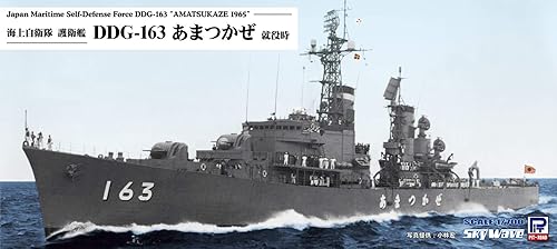 【中古】(非常に良い)ピットロード 1／700 スカイウェーブシリーズ 海上自衛隊 護衛艦 DDG-163 あまつかぜ 就役時 プラモデル J88