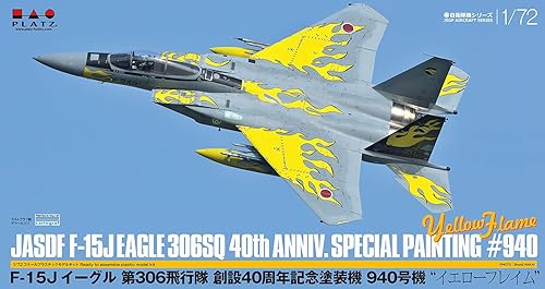 【中古】プラッツ 1／72 航空自衛隊 F-15J 第306飛行隊 創設40周年記念塗装機 940号機 イエローフレイム プラモデル AC-46