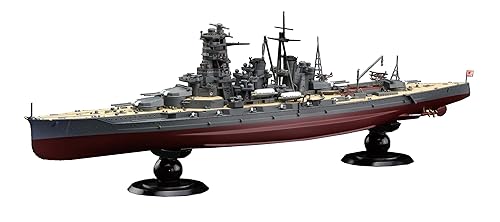 【中古】(非常に良い)フジミ模型(FUJIMI)1／700 帝国海軍シリーズNo.28 日本海軍戦艦 金剛 昭和16年 フルハルモデル プラモデル 8,494円