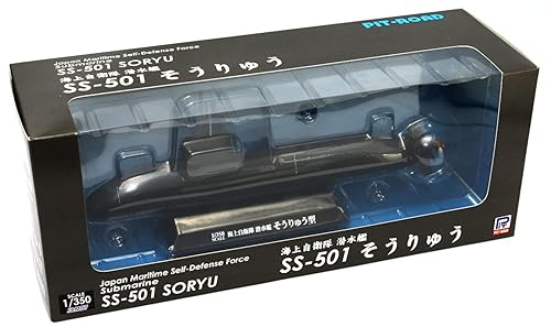 【中古】(未使用品)ピットロード 1／350 スカイウェーブシリーズ 海上自衛隊 潜水艦 SS-501 そうりゅう 半塗装済み完成品 JBM07 成型色