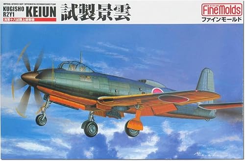 【中古】(非常に良い)ファインモールド 1／72 航空機シリーズ 帝国海軍 十八試陸上偵察機 試製景雲 プラモデル FP23
