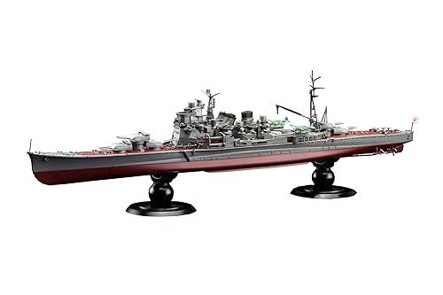【中古】(未使用品)フジミ模型 1／700 帝国海軍シリーズ No.27 EX-1 日本海軍重巡洋艦 愛宕 フルハルモデル （エッチングパーツ付き）FH-27 EX-1