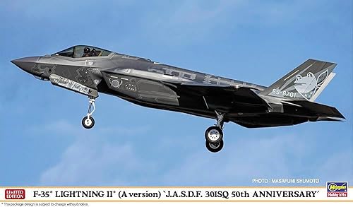 【中古】ハセガワ 1／72 航空自衛隊 F-35 ライトニングII(A型) 第301飛行隊 50周年記念 プラモデル 02465