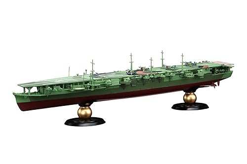 【中古】フジミ模型 1／700 帝国海軍シリーズ No.34 EX-1 日本海軍航空母艦 瑞鳳 昭和19年 フルハルモデル（エッチングパーツ付き）FH-34 EX-1
