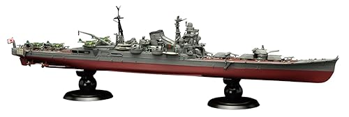 【中古】(未使用品)1／700 帝国海軍シリーズ No.15 EX-1 日本海軍重巡洋艦 筑摩 フルハルモデル(エッチングパーツ付き) プラモデル